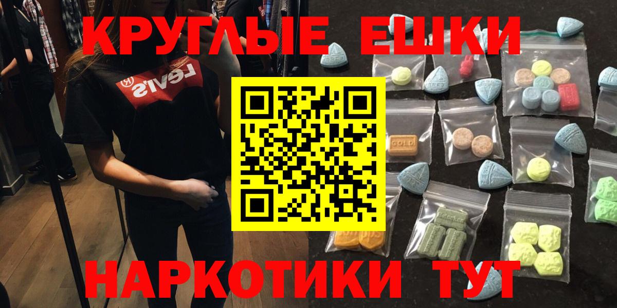 ЭКСТАЗИ mix Октябрьский