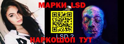 кокаин перу Бугуруслан