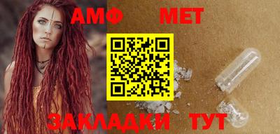 кокаин перу Бугуруслан