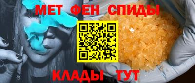 кокаин перу Бугуруслан