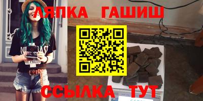 кокаин перу Бугуруслан