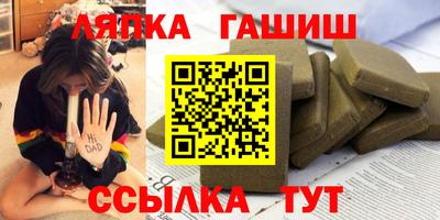 кокаин перу Бугуруслан