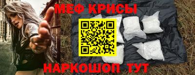 синтетический гашиш Бузулук
